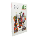 Lauk Daun