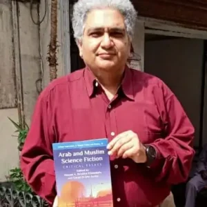Emad El-Din Aysha