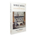Kokki Bitja: Kitab Masakan Indis 1854