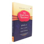 100 Great Stories Of Muhammad