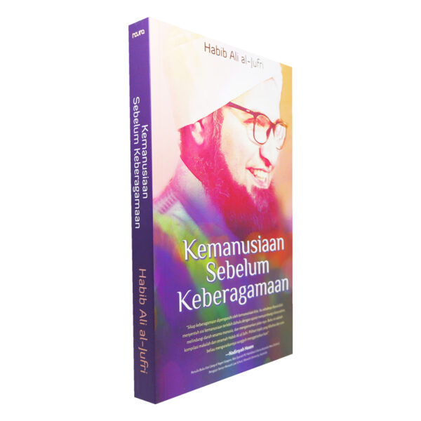 Kemanusiaan Sebelum Keberagamaan