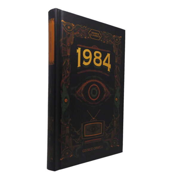 1984 (HC)