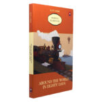 Around the World in Eighty Days