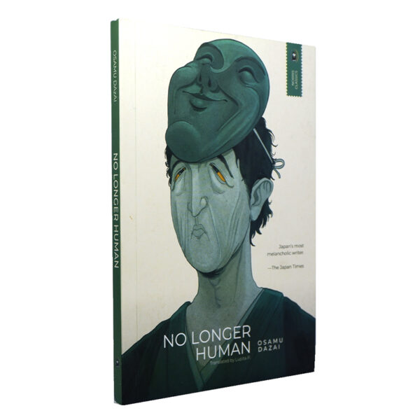 No Longer Human