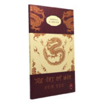 The Art Of War