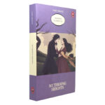 Wuthering Heights