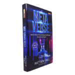 MetaVerse