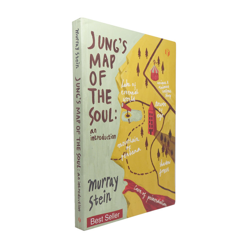 Shira Media - Jung's Map Of The Soul - Murray Stein