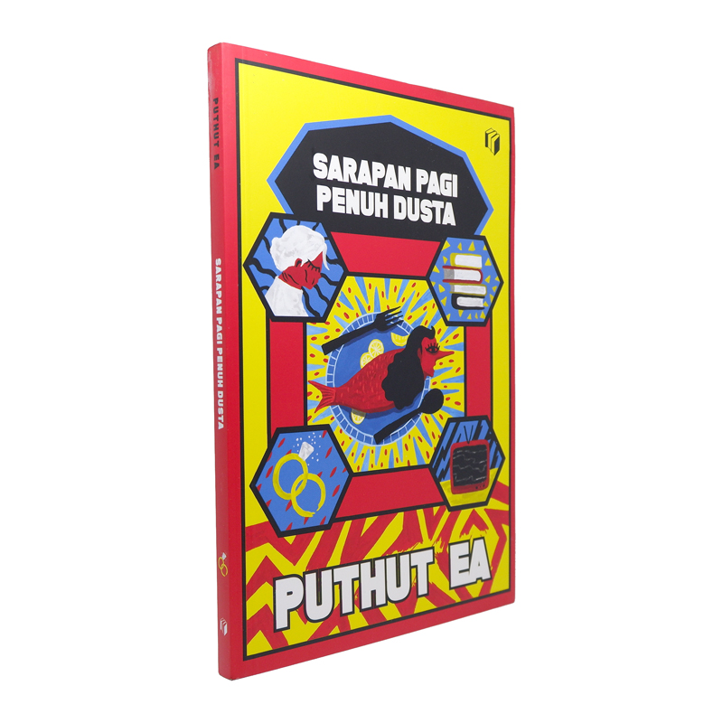 Shira Media - Sarapan Pagi Penuh Dusta - Puthut EA