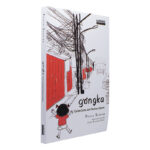 Gongka: Cerita-cerita dari Pecinan Jakarta