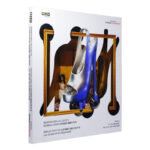 Merefleksi 100 Tahun Surrealisme Andre Breton