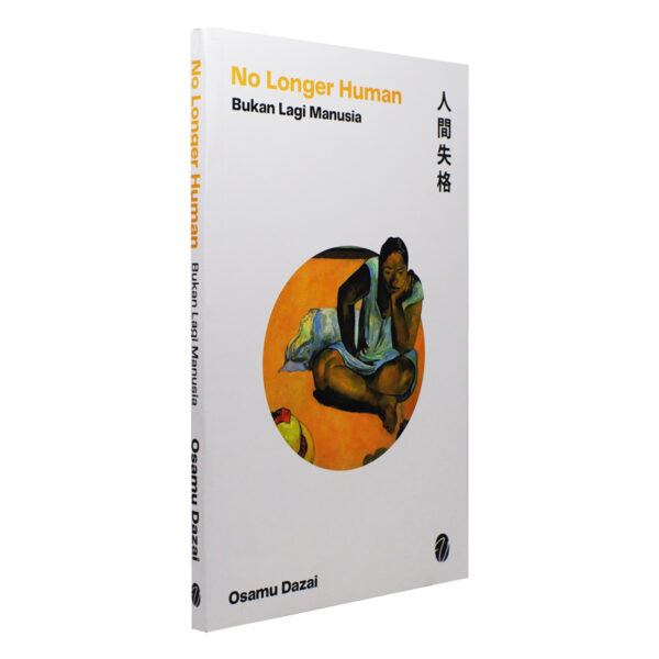 No Longer Human, Bukan Lagi Manusia