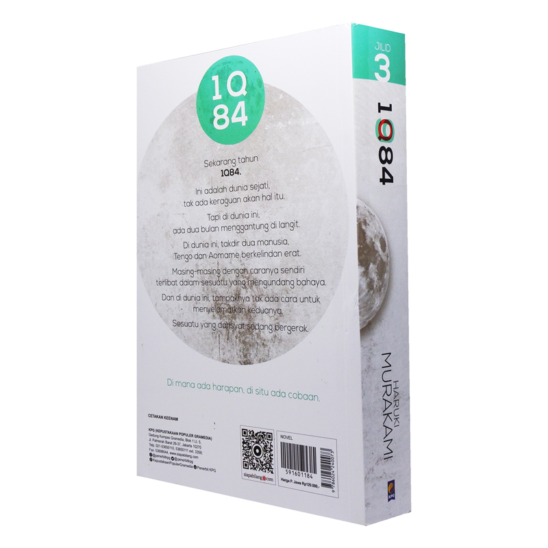1Q84 (Jilid 3) - Image 2