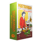 Mustikarasa: Resep Masakan Indonesia Warisan Sukarno
