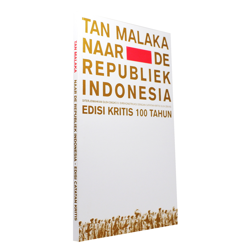 Naar de Republiek Indonesia: Edisi 100 Tahun