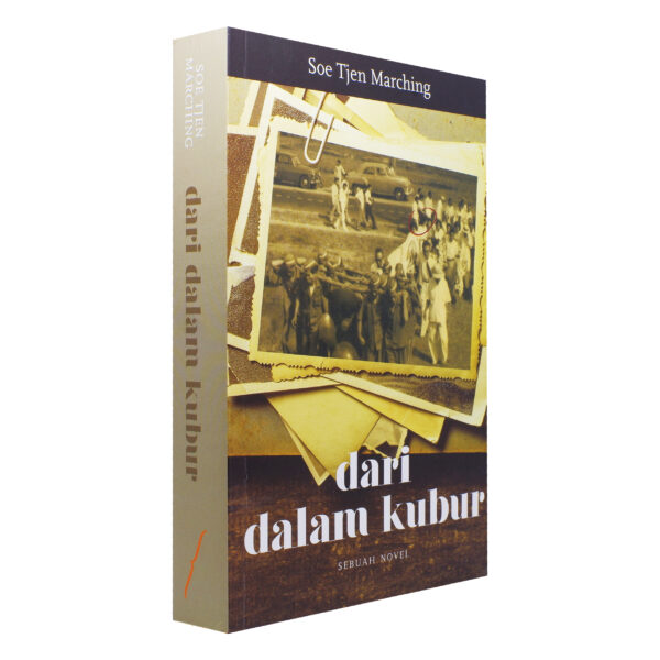 Dari Dalam Kubur