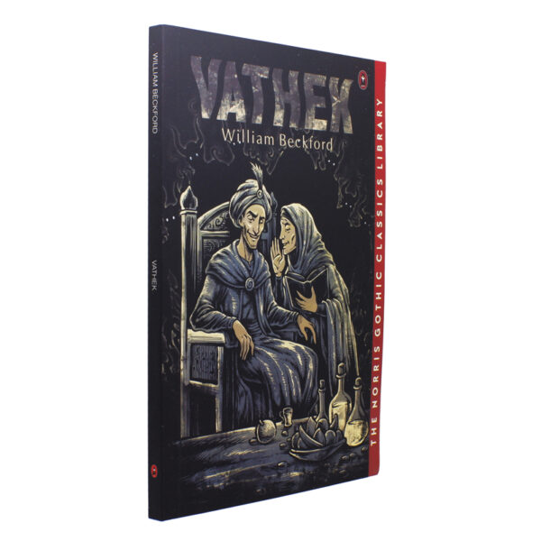 Vathek