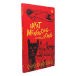 Bakat Menggonggong