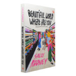 Beautiful World Where Are You