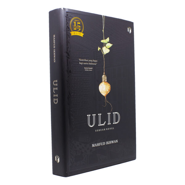 Ulid