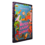 Musik Akhir Zaman