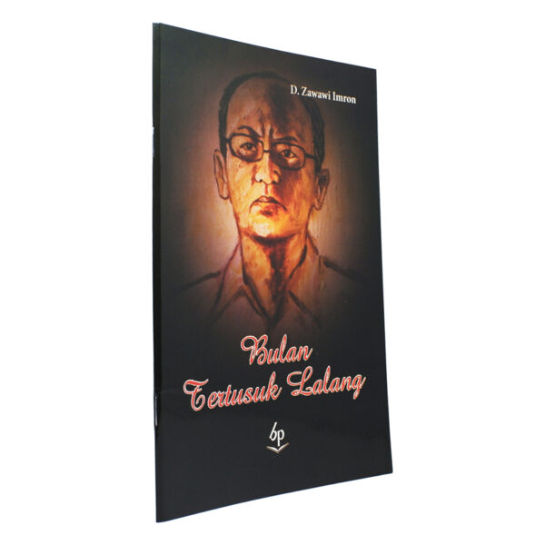 Bulan Tertusuk Ilalang