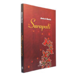 Surapati