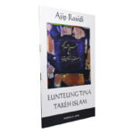 Eunteung tina Tareh Islam