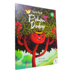 Tamu Kecil Pohon Dadap