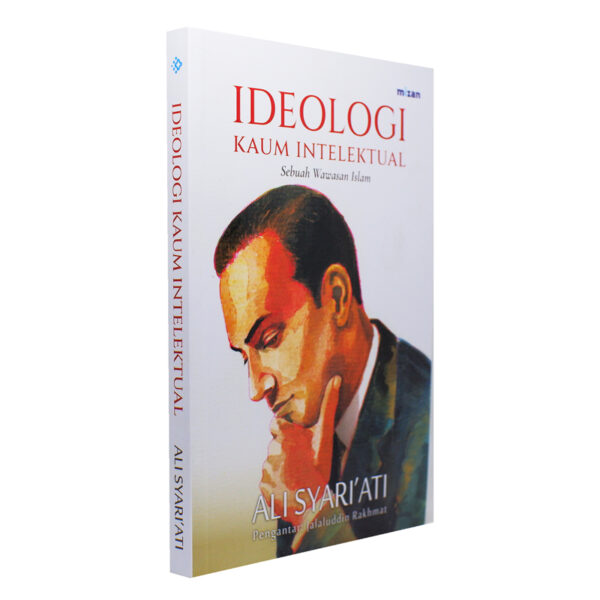 Ideologi Kaum Intelektual