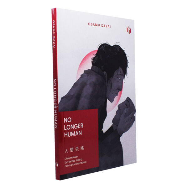 No Longer Human