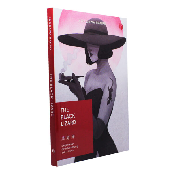 The Black Lizard